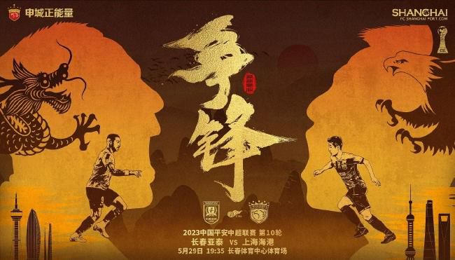 日韩欧美综合在线